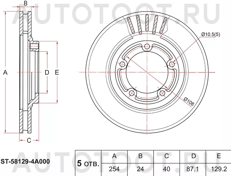 Диск тормозной (Перед) Hyundai H1 97-07 - Артикул ST581294A000 - Производитель Sat - Фото, Отзывы, Цены