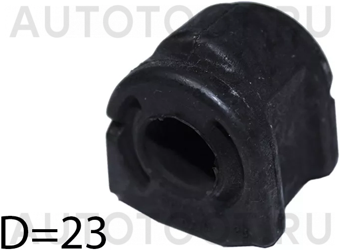 Втулка переднего стабилизатора d=23mm -ST20414SG000 Sat для SUBARU IMPREZA, SUBARU FORESTER