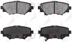 Колодки тормозные задние -BS1969 Zekkert для MAZDA 3 (AXELA)