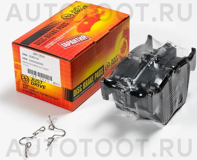 Колодки тормозные дисковые задние GDB2154 - Артикул JBP0695 - Производитель Just Drive - Фото, Отзывы, Цены