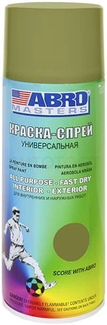 Краска спрей хаки Abro Masters ABRO SP-090-AM 400мл.