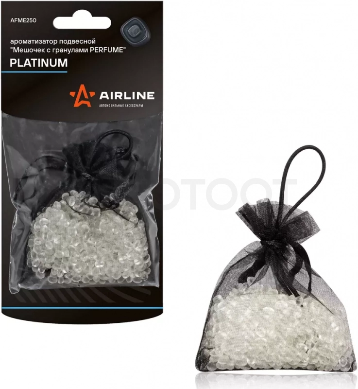 Ароматизатор подвесной "Мешочек с гранулами Perfume" PLATINUM - Артикул AFME250 - Производитель Airline - Фото, Отзывы, Цены