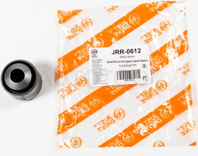 Сайлентблок рычага подвески задней подвески - Артикул JRR0612 - Производитель Just Drive - Фото, Отзывы, Цены