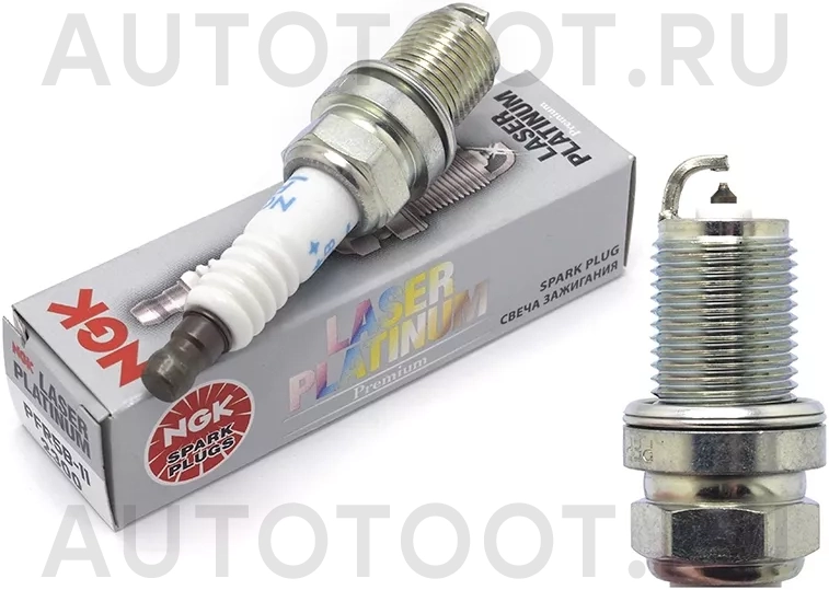 Свеча зажигания RB20,RB25,VQ20,VQ25,VQ30,SR18 - Артикул PFR5B11 - Производитель Ngk - Фото, Отзывы, Цены