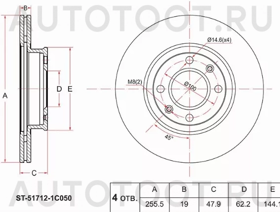 Диск тормозной (Перед) Hyundai Getz 02-11 - Артикул ST517121C050 - Производитель Sat - Фото, Отзывы, Цены