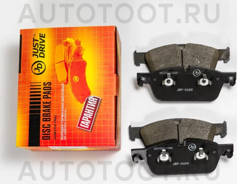 Колодки тормозные дисковые передние GDB1970 - Артикул JBP0688 - Производитель Just Drive - Фото, Отзывы, Цены
