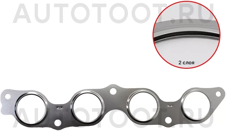 Прокладка выпускного коллектора TOYOTA VITZ,FUN CARGO 1,2NZFE 99 - Артикул 1717321020 - Производитель Toyota - Фото, Отзывы, Цены