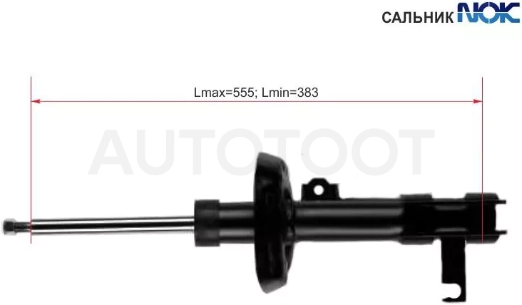 Стойка передняя Chevrolet Cruze 09-15 - Артикул ST13331988 - Производитель Sat - Фото, Отзывы, Цены