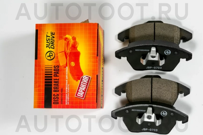 Колодки тормозные дисковые передние GDB1605 - Артикул JBP0703 - Производитель Just Drive - Фото, Отзывы, Цены
