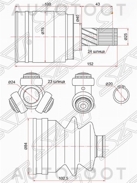 Шрус внутренний (внутренние 23 шлица, наружный 24 шлица) -  для NISSAN ALMERA, NISSAN SUNNY