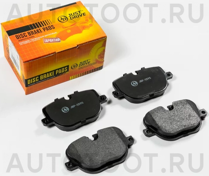 Колодки тормозные дисковые, задние - Артикул JBP0595 - Производитель Just Drive - Фото, Отзывы, Цены