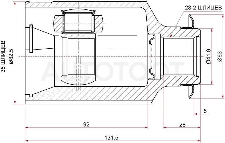 Шрус (Спереди/ Справа/ Внутр) Hyundai Santa Fe 09-21 / Grand Santa Fe 13-18