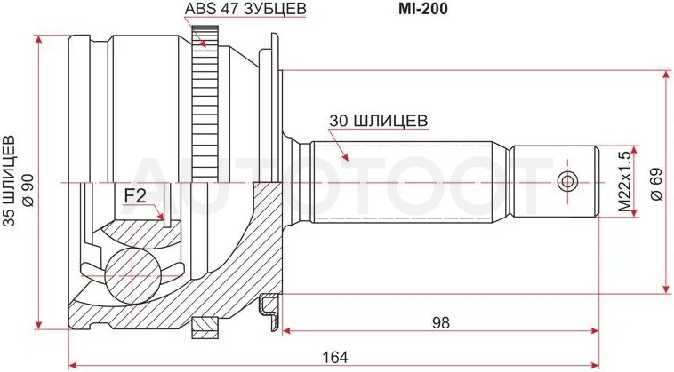Шрус (Спереди/ Наруж) Mitsubishi L200 05- / Pajero 06-11 / Pajero Sport 08-21 / Challenger 96-01