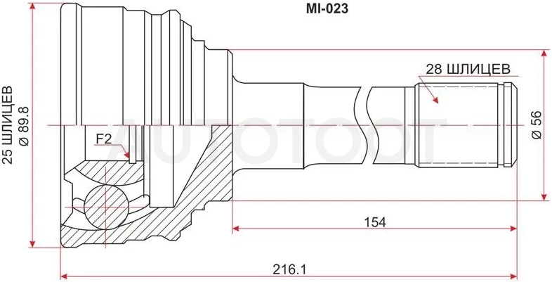 Шрус (Спереди/ Наруж) Mitsubishi Delica 89-99 / L200 86-06 / Pajero 91-00 / Pajero Sport 96-08 / Hyundai Terracan 01-07 / Mitsubishi Challenger 96-01 / L300 87-98 / Montero 91-99 / Strada 97-99 / ZX Landmark 05-11