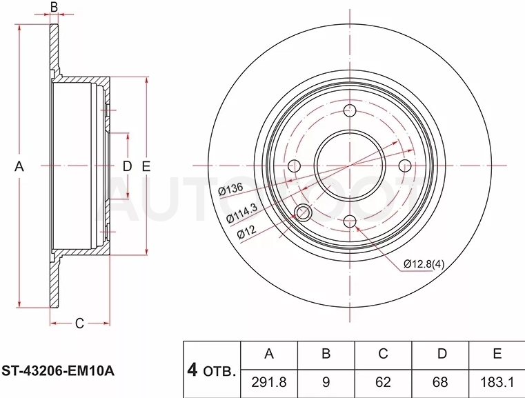 Диск тормозной (Зад) Nissan Tiida 04-14 / Cube 08-20 / Tiida Latio 04-12