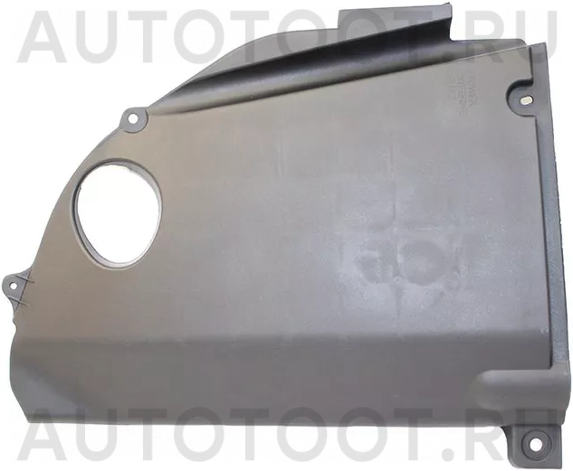 Накладка моторного отсека правая -ST5379548020 Sat для LEXUS RX300