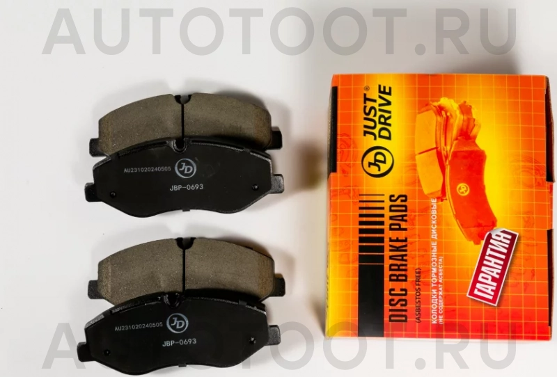 Колодки тормозные дисковые передние GDB2103 - Артикул JBP0693 - Производитель Just Drive - Фото, Отзывы, Цены