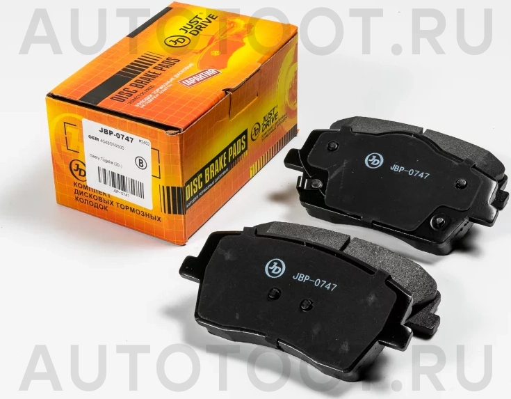 Колодки тормозные дисковые передние - Артикул JBP0747 - Производитель Just Drive - Фото, Отзывы, Цены