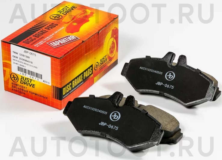 Колодки тормозные дисковые задние GDB1399 - Артикул JBP0675 - Производитель Just Drive - Фото, Отзывы, Цены