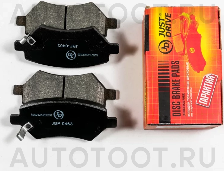 Колодки тормозные дисковые передние - Артикул JBP0463 - Производитель Just Drive - Фото, Отзывы, Цены