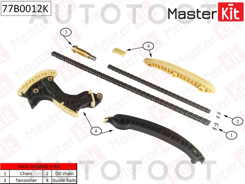 Ремкомплект цепи ГРМ без шестерни -77B0012K MasterKit для MERCEDES C-CLASS, MERCEDES E-CLASS