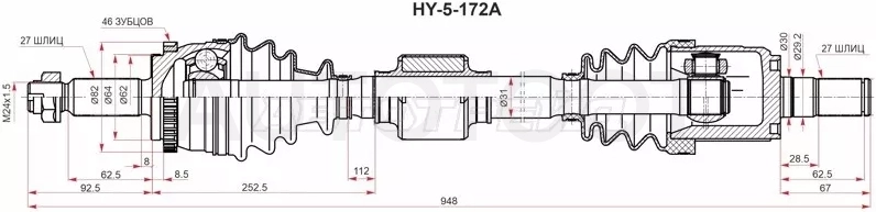 Привод в сборе RH HYUNDAI CRETA 2,0 АКПП 15- 2WD
