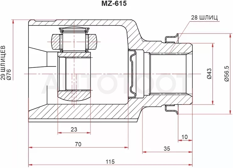 Шрус (Спереди/ Справа/ Внутр) Mazda Demio 07-11 / 2 07-10 / 323 94-03 / Familia 98-08