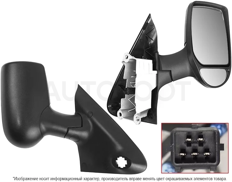 Зеркало Ford Transit 06-14 (Справа/ Обогрев/ Регулировка/ 5 контактов) - Артикул STFDR7940A1 - Производитель Sat - Фото, Отзывы, Цены