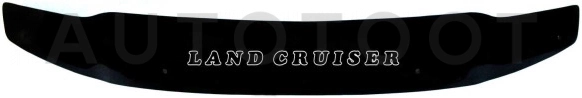 Дефлектор капота (мухобойка) -  для TOYOTA LAND CRUISER