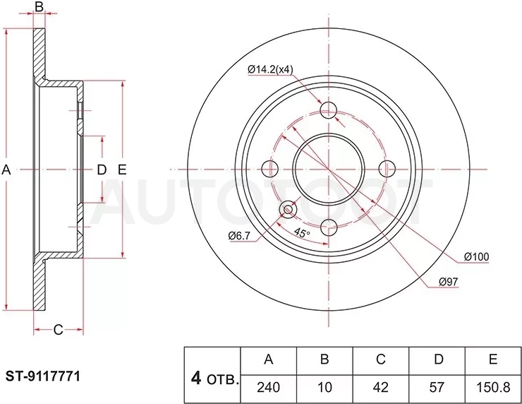 Диск тормозной (Зад) Opel Astra 98-15 / Astra Family 11-14 / Astra GTC 04-15