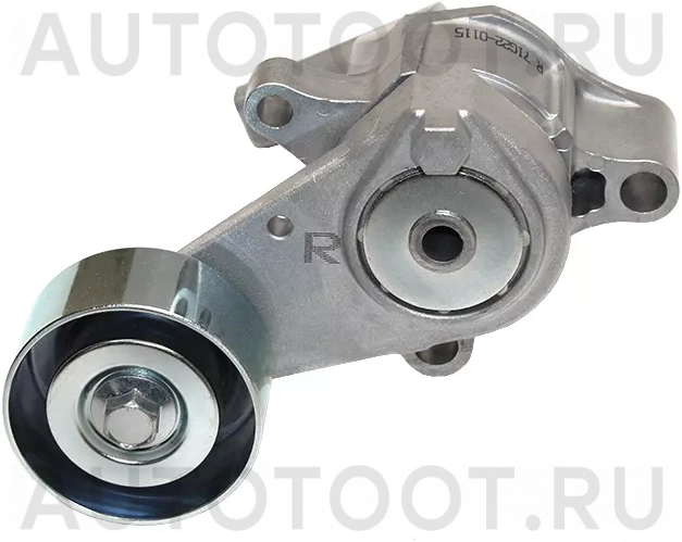 Натяжитель приводного ремня TOYOTA HIACE,SURF,PRADO 1,2TRFE 02 - Артикул 1662075031 - Производитель Toyota - Фото, Отзывы, Цены