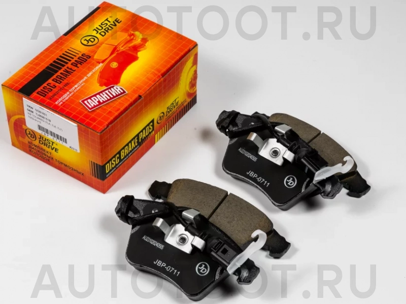 Колодки тормозные дисковые передние GDB1651 - Артикул JBP0711 - Производитель Just Drive - Фото, Отзывы, Цены