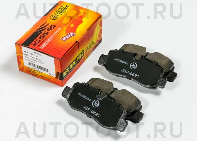 Колодки тормозные дисковые задние GDB2102 - Артикул JBP0691 - Производитель Just Drive - Фото, Отзывы, Цены