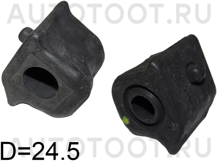 Втулка переднего стабилизатора правая d=24.5 -ST4881528190 Sat для TOYOTA ESTIMA