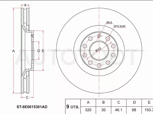 Диск тормозной (Перед) Audi A4 99-09 / A6 97-08 / A6 allroad quattro 00-05 / S4 03-05