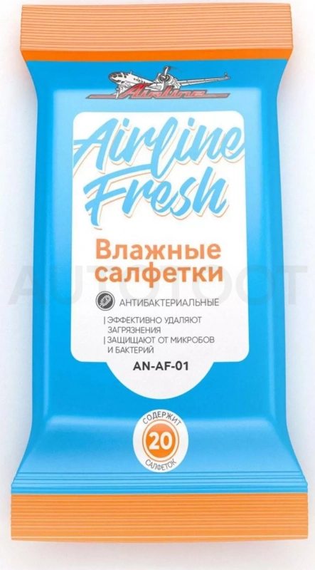 Салфетки влажные антибактериальные (20 шт.) - Артикул ANAF01 - Производитель Airline - Фото, Отзывы, Цены