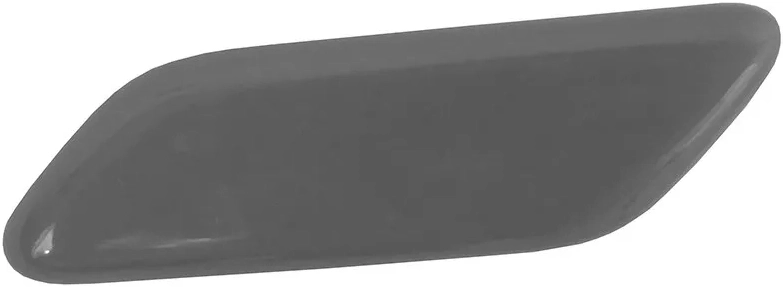 Крышка омывателя фары Toyota Land Cruiser Prado (J150) 09-13 (Слева) - Артикул STTY150110C2 - Производитель Sat - Фото, Отзывы, Цены