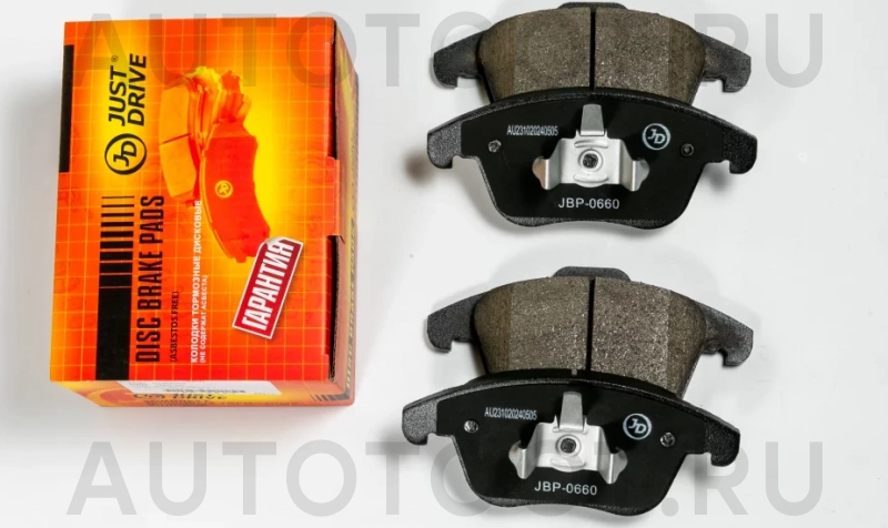 Колодки тормозные дисковые передние GDB2092 - Артикул JBP0660 - Производитель Just Drive - Фото, Отзывы, Цены