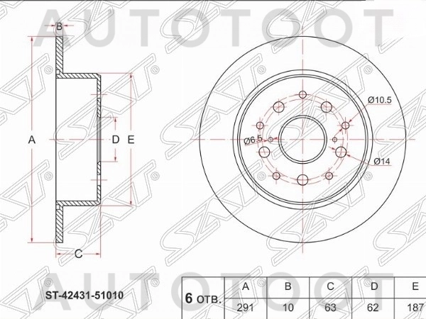 Диск тормозной задний GX/JZX -60201594SX Stellox для TOYOTA ALTEZZA, TOYOTA BREVIS, TOYOTA CROWN, TOYOTA MARK 2, TOYOTA VEROSSA, LEXUS IS200