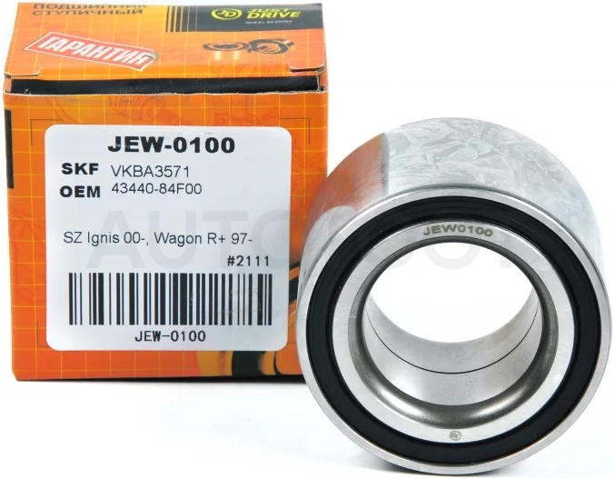 Подшипник, передний - Артикул JEW0100 - Производитель Just Drive - Фото, Отзывы, Цены