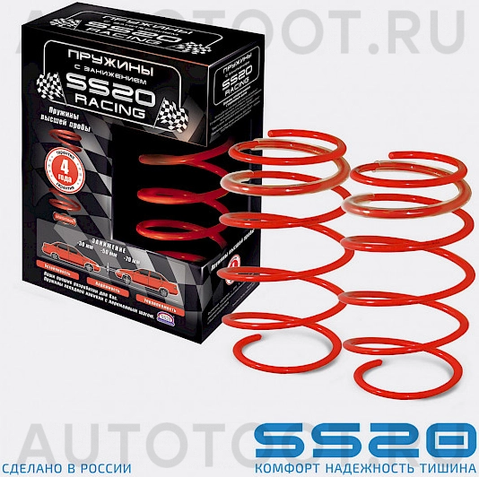 Пружина передняя SS20 (RACING -50 занижение) комплект -  для LADA (ВАЗ) PRIORA