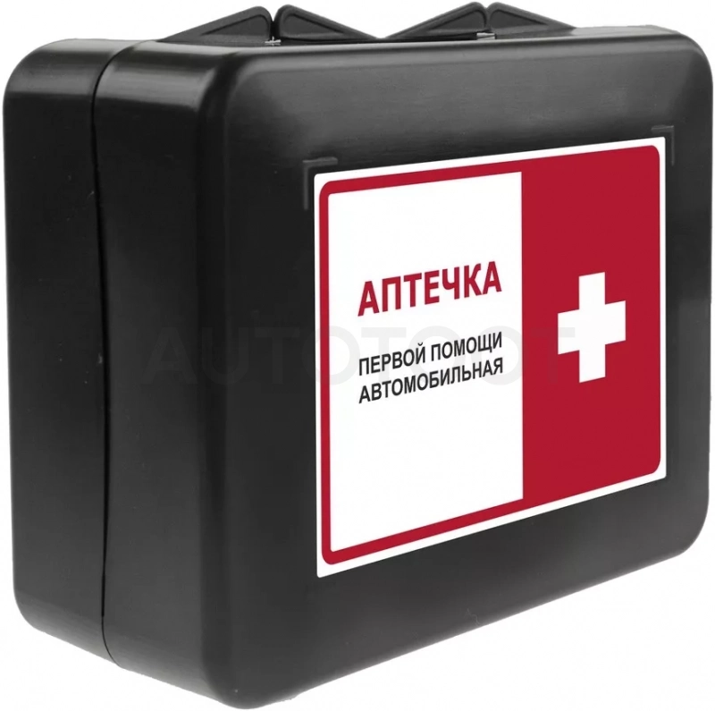 Аптечка автомобильная Приказ МЗ 1080н (VF) - Артикул TL8164 - Производитель Autofamily - Фото, Отзывы, Цены
