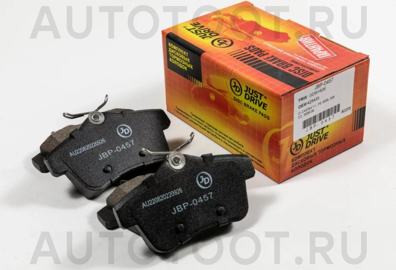 Колодки тормозные дисковые задние - Артикул JBP0457 - Производитель Just Drive - Фото, Отзывы, Цены