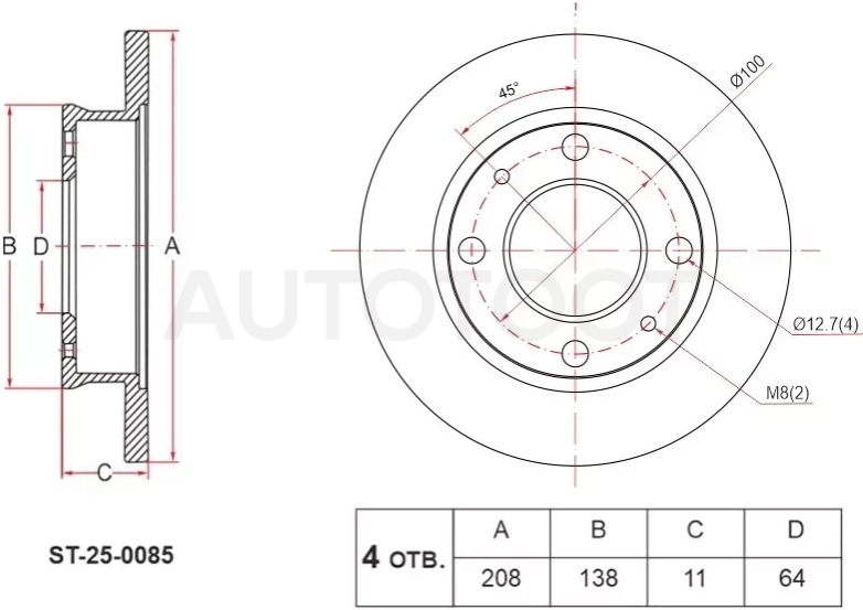 Диск тормозной (Спереди) Mitsubishi eK Sport 06-13 / eK Wagon 06-13
