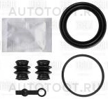 Ремкомплект переднего суппорта -RCF012001 Trialli для LADA (ВАЗ) VESTA