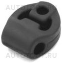 Крепление глушителя -255011 Bosal для TOYOTA RAV4