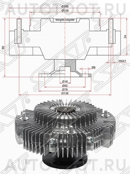 Вискомуфта 1H -ST1621017050 Sat для TOYOTA LAND CRUISER