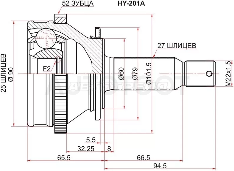 Шрус (Сзади/ Наруж) Hyundai Santa Fe 00-12 - Артикул HY201A - Производитель Sat - Фото, Отзывы, Цены