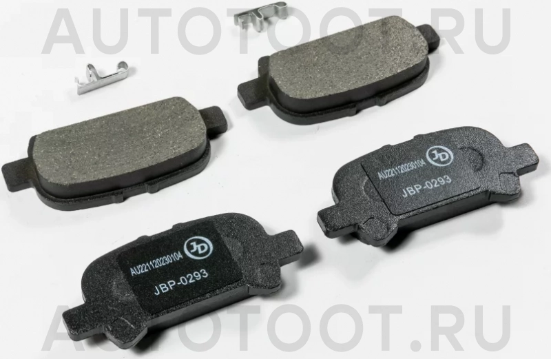 Колодки тормозные дисковые, задние - Артикул JBP0293 - Производитель Just Drive - Фото, Отзывы, Цены