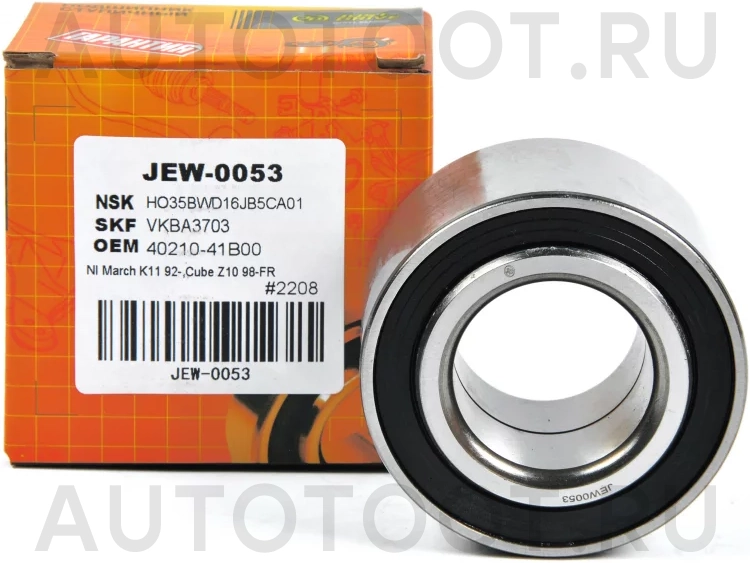 Подшипник ступичный передний -JEW0053 Just Drive для NISSAN CUBE